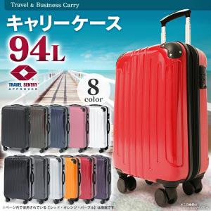 スーツケース キャリーケース Lサイズ 7泊以...の詳細画像1