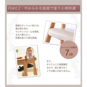 キッズチェア ハイチェア 子供用 子ども用 チ...の詳細画像4