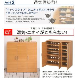 シューズラック 2個セット 靴箱 靴 収納 く...の詳細画像2