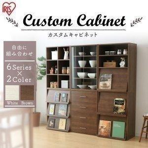 チェスト 木製 おしゃれ 棚 本棚 収納 食器棚 幅60 カスタマイズ リビング収納 キッチン 仕切り フラップ扉 ガラス扉 ディスプレイ ラック 収納 棚 リビング M 収納専科 Sofort 通販 Yahoo ショッピング