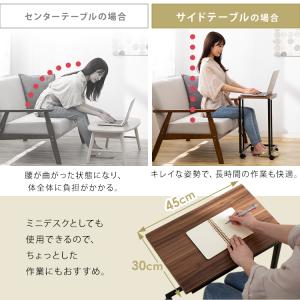 サイドテーブル おしゃれ スリム キャスター付...の詳細画像4