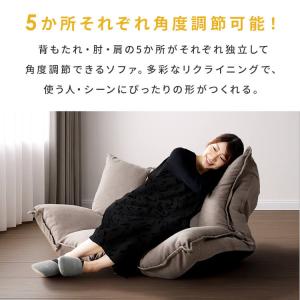 ソファー 一人掛け 2人掛け 折りたたみ コン...の詳細画像3