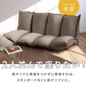 ソファー 一人掛け 2人掛け 折りたたみ コン...の詳細画像5