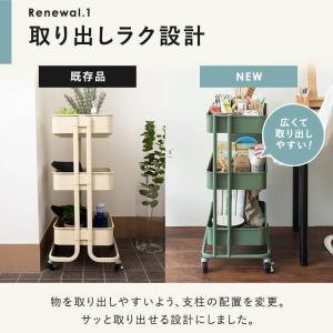 ワゴン キャスター付き 3段 キッチンワゴン ...の詳細画像2