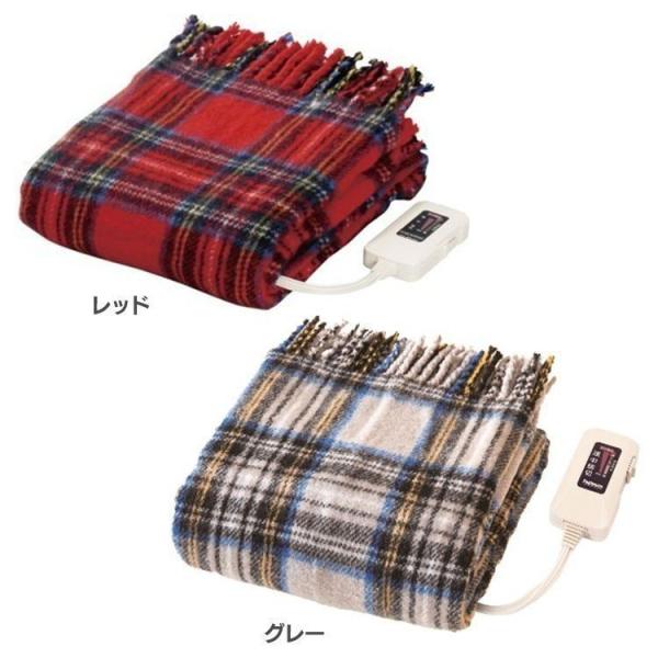 電気毛布 140×82cm ひざ掛け 洗える ダニ退治 節電 キャンプ 電気代 毛布 丸洗い 電気ひ...