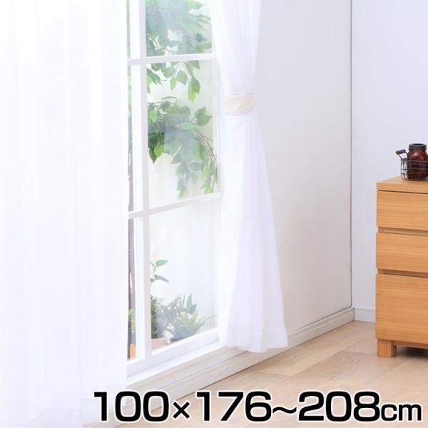 レースカーテン 安い おしゃれ 2枚セット 2枚組 幅100cm　遮熱 保温 洗える ウォッシャブル...