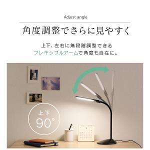 デスクライト スタンドライト LED 卓上ライ...の詳細画像2