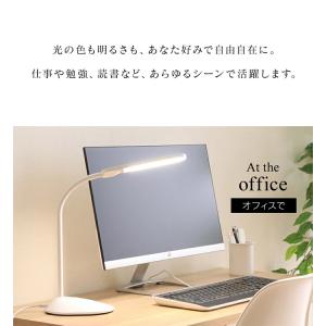 デスクライト スタンドライト LED 卓上ライ...の詳細画像3