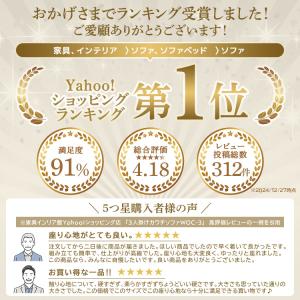 ソファー ソファ 3人掛け 4人掛け 2人掛け...の詳細画像1