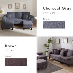 ソファー ソファ 3人掛け 4人掛け 2人掛け...の詳細画像3