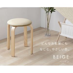 [最大500円OFFクーポン] スツール 木製...の詳細画像2