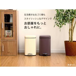 エントリーで+P5%還元♪ ゴミ箱 スリム ご...の詳細画像3