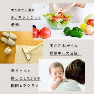 エントリーで+P5%還元♪ ゴミ箱 スリム ご...の詳細画像5