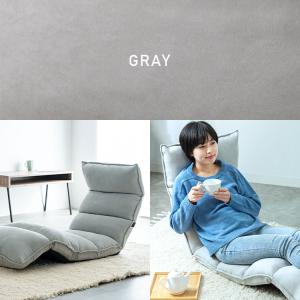 座椅子 コンパクト リクライニング ハイバック...の詳細画像4