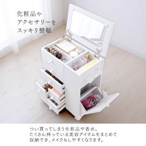ドレッサーワゴン おしゃれ キャスター付き 安...の詳細画像1