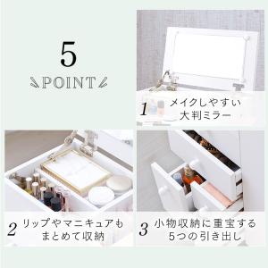 ドレッサーワゴン おしゃれ キャスター付き 安...の詳細画像2