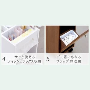 ドレッサーワゴン おしゃれ キャスター付き 安...の詳細画像3