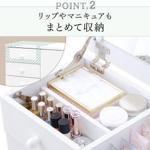 ドレッサーワゴン おしゃれ キャスター付き 安...の詳細画像4