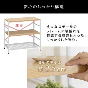 エントリーで+P5%還元♪ アイアンラック キ...の詳細画像5