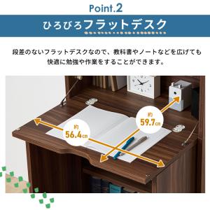 勉強机 学習机 コンパクト 折りたためる 幅6...の詳細画像3