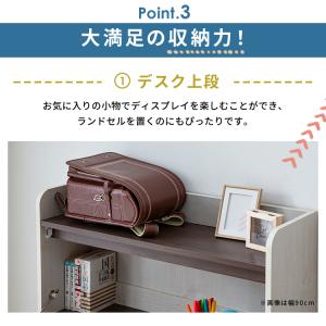 勉強机 学習机 コンパクト 折りたためる 幅6...の詳細画像4