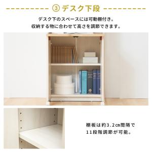 勉強机 学習机 コンパクト 折りたためる 幅6...の詳細画像5