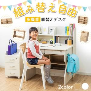 学習机 シンプル コンパクト おしゃれ 4点セ...の詳細画像1