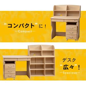 学習机 シンプル コンパクト おしゃれ 4点セ...の詳細画像5