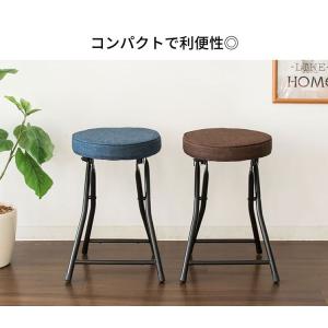 スツール 椅子 折りたたみ おしゃれ 丸椅子 ...の詳細画像2