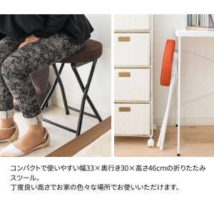 スツール 椅子 折りたたみ おしゃれ 丸椅子 ...の詳細画像3