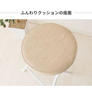 スツール 椅子 折りたたみ おしゃれ 丸椅子 ...の詳細画像4