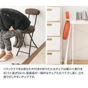 お得なまとめ買いクーポン! 椅子 折りたたみ ...の詳細画像4