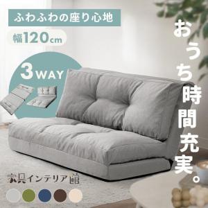 IKEA KIVIK シーヴィク ソファベッド 楽天市場】[IKEA/イケア/通販]KIVIK シーヴィク 1人掛けソファベッド