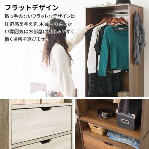 ハンガーラック 木製 ワードローブ 収納 クロ...の詳細画像4