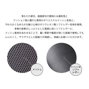 ゲーミングチェア オフィスチェア 安い メッシ...の詳細画像3