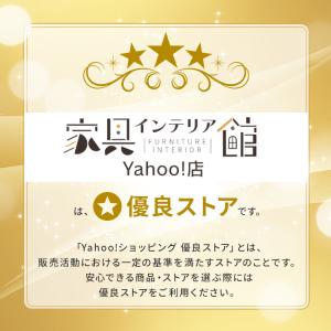 スチールラック 幅87.5 奥行45 高さ18...の詳細画像1