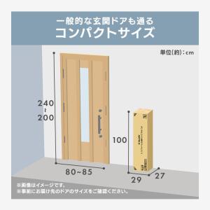 エントリーで+P5%還元♪ 脚付きマットレス ...の詳細画像5
