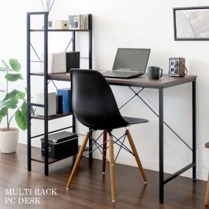 パソコンデスク 幅114 ラック付き デスク ...の詳細画像1