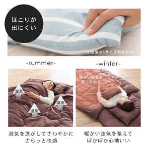 布団セット 5点 ダブル 掛け布団 敷布団 布...の詳細画像3