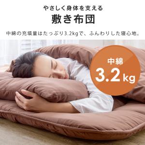布団セット 5点 ダブル 掛け布団 敷布団 布...の詳細画像4