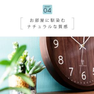 壁掛け時計 掛け時計 時計 電波 電波時計 壁...の詳細画像2