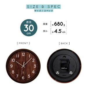 壁掛け時計 掛け時計 時計 電波 電波時計 壁...の詳細画像5