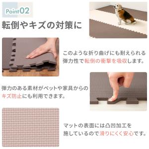 ジョイントマット 大判 6畳 60cm 32枚...の詳細画像5