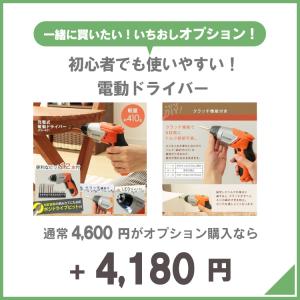 テレビ台 テレビボード ローボード おしゃれ ...の詳細画像2