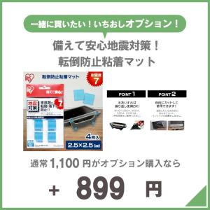 テレビ台 テレビボード ローボード おしゃれ ...の詳細画像3