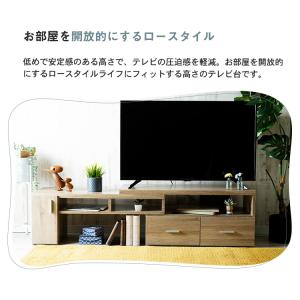 テレビ台 テレビボード ローボード おしゃれ ...の詳細画像5