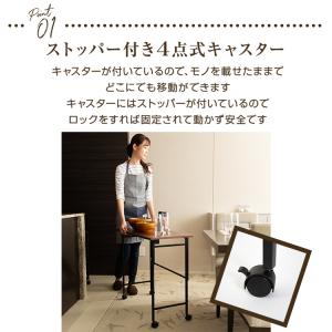 パソコンデスク 収納 おしゃれ 折り畳み テー...の詳細画像4