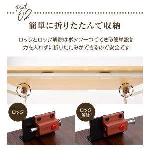 パソコンデスク 収納 おしゃれ 折り畳み テー...の詳細画像5