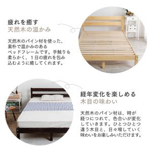 すのこベッド ダブル フレーム 木目 シンプル...の詳細画像5