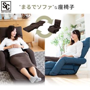 座椅子 肘掛付き おしゃれ 腰痛 コンパクト ...の詳細画像1